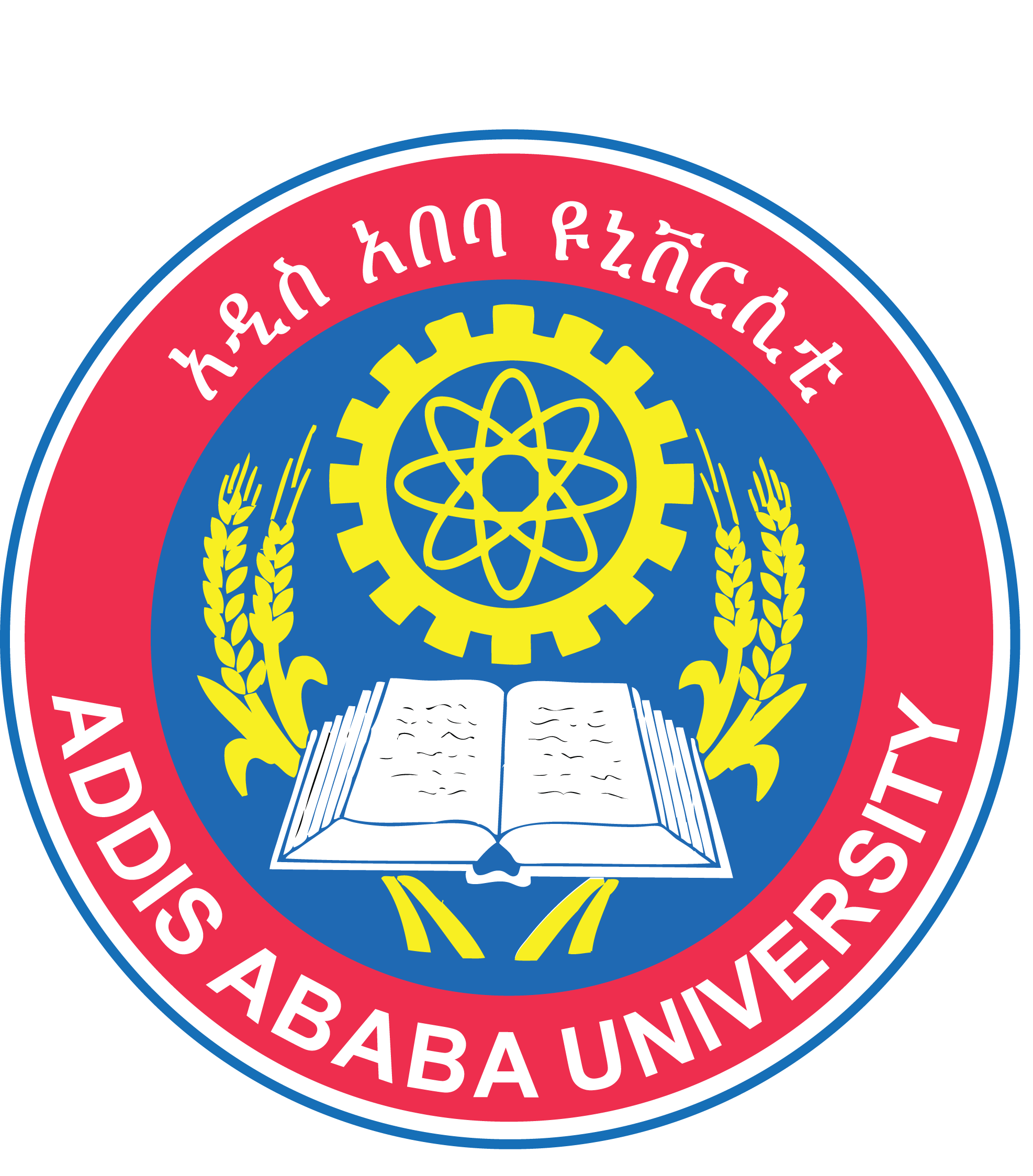 Addis Abeba University To Open Technology Incubation Centre