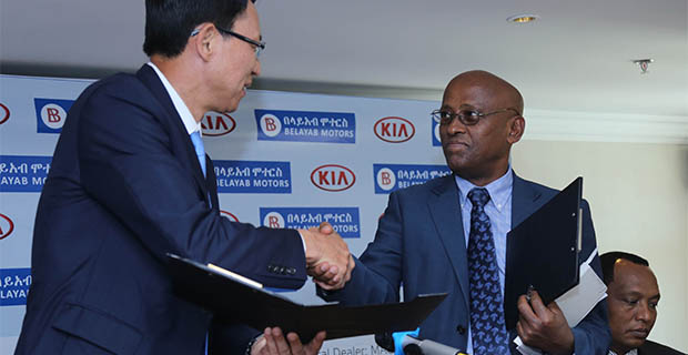 Local Company Gets Green Light for Kia Assembly