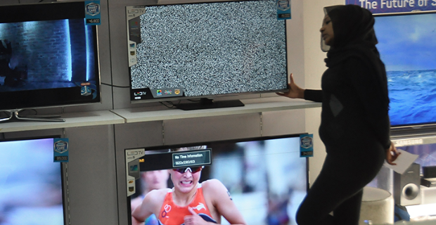 Buy Tv Online In Ethiopia Online Shopping In Addis Ababa Ethiopia