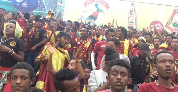 ethiopian coffee fc jersey